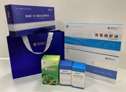 德昌包装盒定制